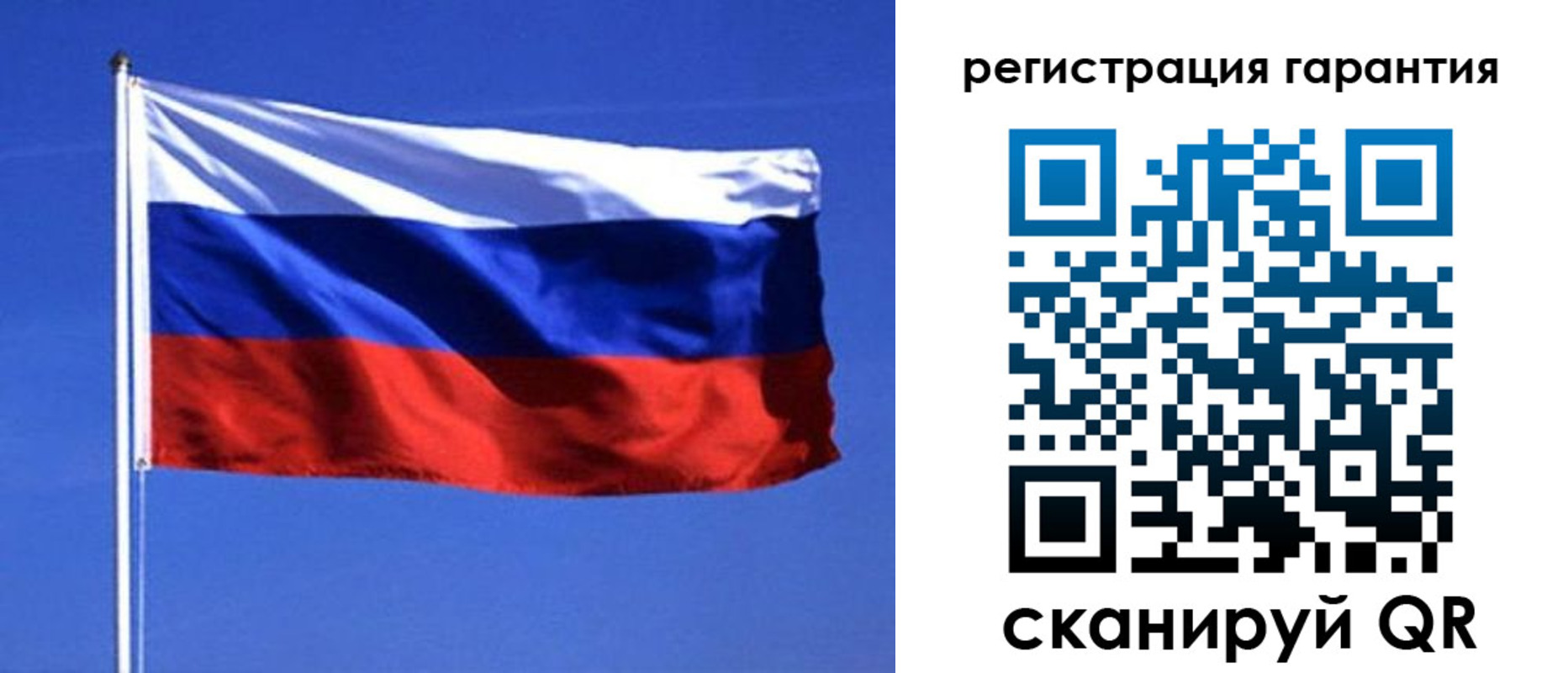 пропишу в квартире в Зеленокумске